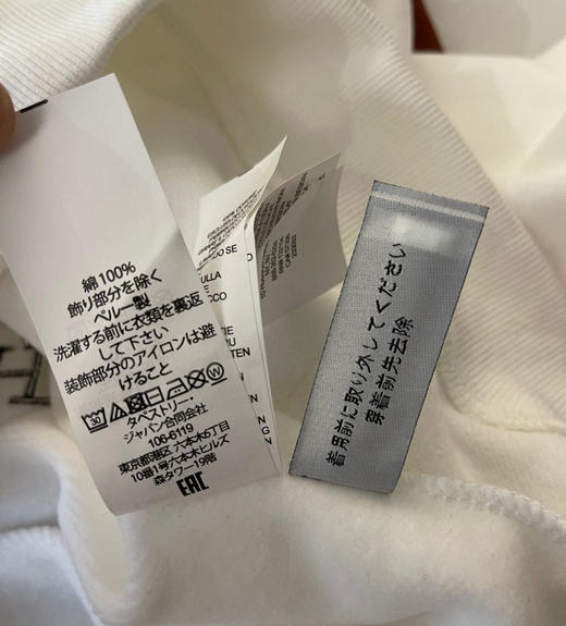 蔻驰刺绣马车加绒卫衣帽衫11112 商品图4