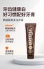 【胖东来同款】韩国维森牙膏28 【口腔院线牙所推荐】80g 商品缩略图3