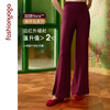 凡圣瑜伽醋酸羊毛阔腿 禅逸休闲长裤 F15957 商品缩略图2