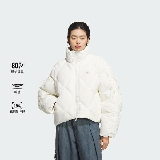 【云粉节】【7折】6楼三叶草女羽绒服KC2611吊牌价2299惊爆价1609 商品图0