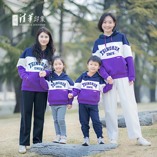 清华文创拼色英文帽衫儿童款 商品图7