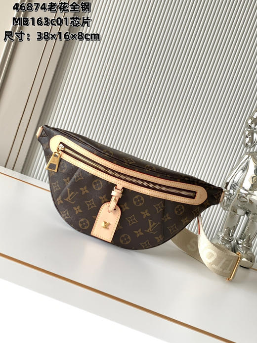 秋冬特惠💰1250 渠道级LV【全钢五金 MB163c01变码芯片】te级LV 全套包装 M46784老花 High Rise 腰包 商品图0