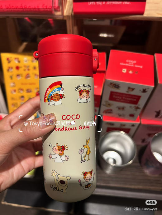 爆款日本本土品牌🇯🇵 𝐂𝐨𝐜𝐨酱保温杯、手拿咖啡杯! 商品图9