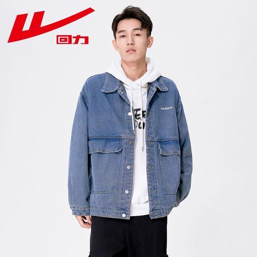 回力牛仔外套男款美式复古加绒冬季2025新款工装夹克加厚保暖棉服 商品图2