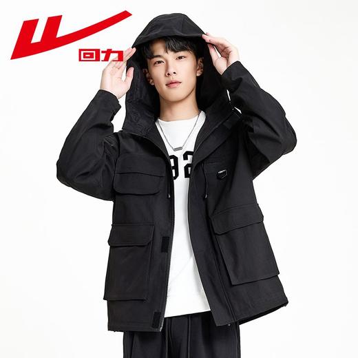 回力外套男2025春秋新款美式机能工装夹克宽松连帽多口袋潮牌上衣 商品图1