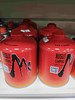 韩国脉鲜户外瓦斯罐燃气450g/瓶 商品缩略图0