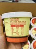 吉纯奶皮子酸奶120g*6 商品缩略图1