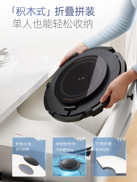 摩飞折叠暖菜板可旋转圆形餐桌转盘保温垫家用加热饭菜神器热菜板 MR8307 商品图2