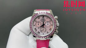 PPM劳力士BeachDaytona 迪通拿“隐藏款”116519in四大美人