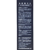 克莱氏净颜菁华水150ml爽肤水 商品缩略图4