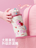 bablov花伴森儿童小精灵保温杯男女孩吸管杯学生上学专用水杯高颜值杯子 商品缩略图4