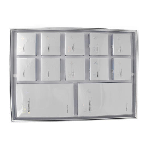 暨大美塑TAT水漾润肤套盒10组 商品图1