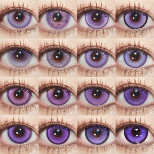 【合集】MyukiCon紫色 COS美瞳 紫玉髓/时光魔女/幽紫秘境/记忆之境/次元梦境Pro紫/绝绝紫/霓虹狂想/桑葚奶昔/桃芝紫 银魂/原神/守护甜心/疯狂动物城朱迪 显色自然日常 紫葡萄色系 商品图0