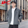 回力两面穿夹克外套男款冬季冰岛绒保暖拉链开衫青春潮流休闲上衣 商品缩略图5