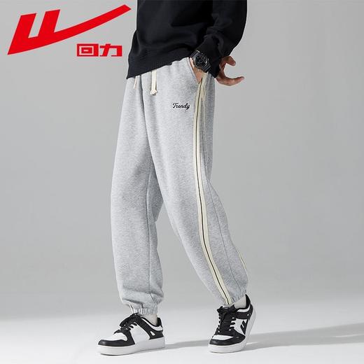 回力裤子男款春季休闲长裤男2025新款灰色卫裤百搭宽松男士运动裤 商品图3