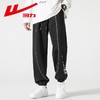回力工装休闲裤男士2025春秋新款宽松直筒运动裤黑色潮流束脚卫裤 商品缩略图2