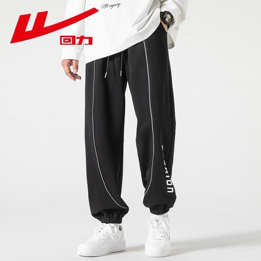 回力工装休闲裤男士2025春秋新款宽松直筒运动裤黑色潮流束脚卫裤 商品图2