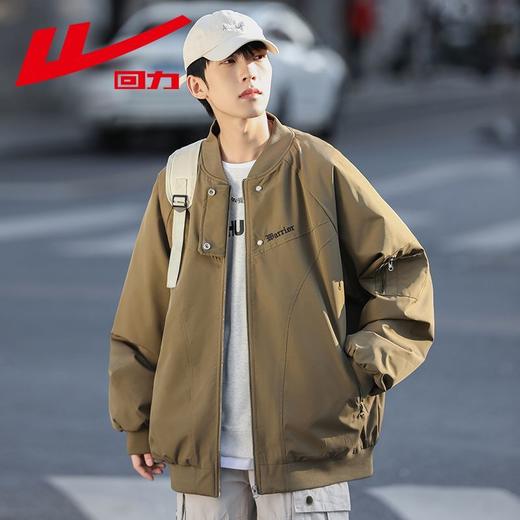 回力2025新款外套男士潮牌户外春秋季飞行员夹克男加棉加厚棒球服 商品图9