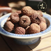 镇隆荔枝干130g/袋 商品缩略图2