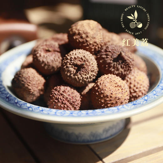 镇隆荔枝干130g/袋 商品图2