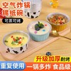 （50只 加厚可反复使用）食品级烘焙布丁蛋糕锡纸碗不粘烤蛋糕耐高温锡纸杯小号蛋糕家用 商品缩略图5