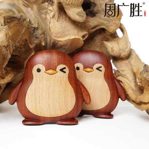 周广胜精选红檀香企鹅按摩梳防静电顺发护发便携家用送女友送闺蜜 商品图3