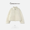 COCO ZONE 刘一一 【90白鹅绒】立领鹅绒服 CD2A2605 商品缩略图0
