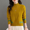 韩系半高领撞色毛衣，厚款针织衫宽松显瘦打底衫百搭内搭上衣CC-101-17803 商品缩略图3