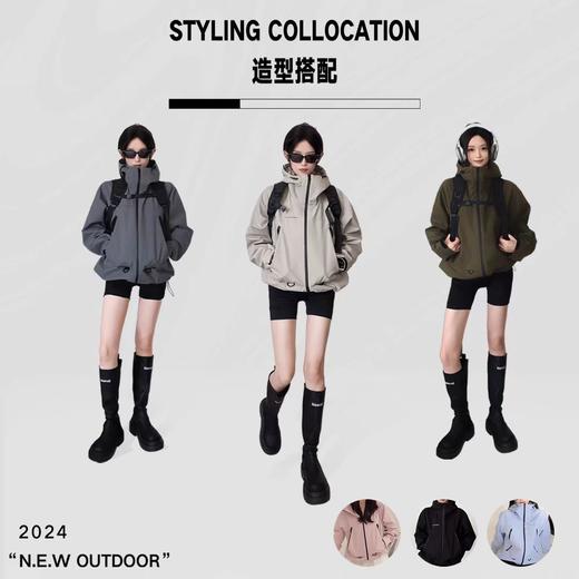 连帽工装春秋季户外休闲男女同款潮流百搭防水防风运动冲锋衣外套 商品图2