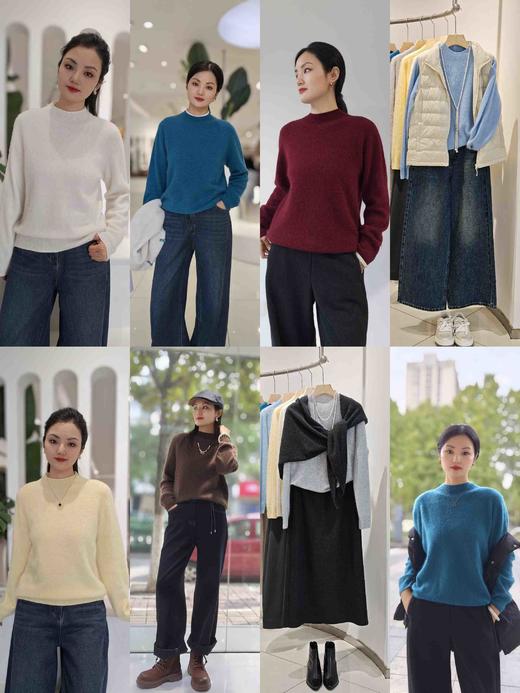 589863羊绒拉绒半高领羊毛衫 商品图1