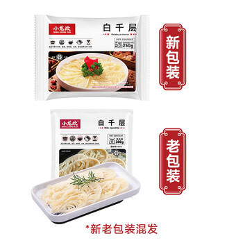 小龙坎千层肚250g火锅食材串串冒菜牛百叶毛肚生鲜固形物含量60%+ 商品图0
