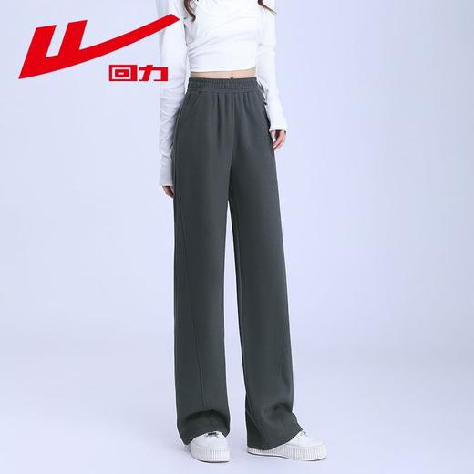 回力雪尼尔窄版阔腿裤女2025新款秋冬垂感直筒灯芯绒休闲运动裤子 商品图4
