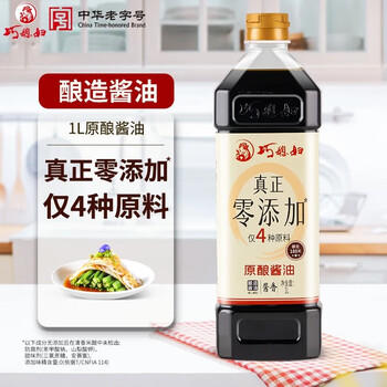 巧媳妇原酿酱油 1L【0添加特级酱油】特级生抽酱油炒菜凉拌瓶装1L /粮油调味 /调味品 /酱油 商品图4