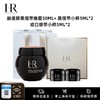 【保税仓美妆】HR赫莲娜黑绷带晚霜50ml+ 黑绷带小样5ml*2 或 白绷带小样5ml*2  （送礼盒礼袋）国际版 义务保税仓直发 商品缩略图0
