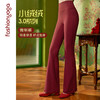 凡圣瑜伽无尴尬线基础喇叭长裤F15956W 商品缩略图1