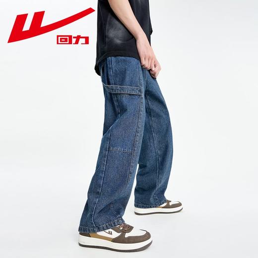 回力工装牛仔裤男士2025春秋新款美式高街百搭休闲裤宽松直筒长裤 商品图9