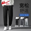 回力运动裤男款秋季新款休闲裤宽松针织裤跑步长裤卫裤束脚裤子潮 商品缩略图0