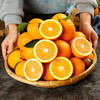 正宗赣南脐橙优质当季水果20斤装时令精品大果新鲜橙产地果园现发 商品缩略图3