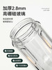 【OTE迷你榨汁机】欧堤榨汁机小型家用玻璃迷你果汁多功能自动果蔬便携电动奶昔 商品缩略图4