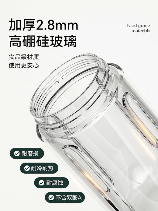 【OTE迷你榨汁机】欧堤榨汁机小型家用玻璃迷你果汁多功能自动果蔬便携电动奶昔 商品图4