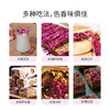 有机玫瑰花瓣茶 商品缩略图3