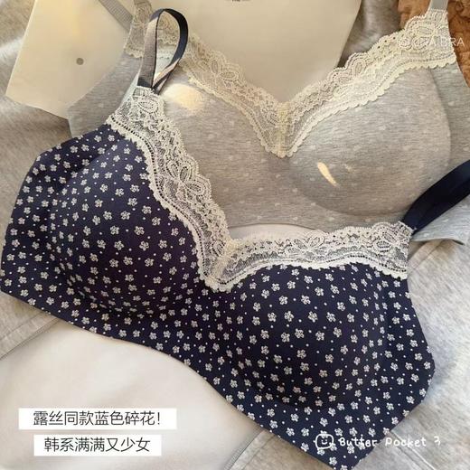 雀说 纯棉小胸聚拢无痕内衣女软支撑无钢圈薄款文胸6355YB 商品图0