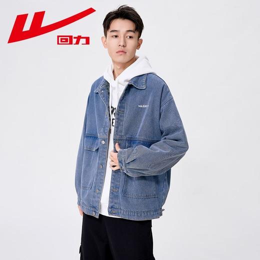 回力牛仔外套男款美式复古加绒冬季2025新款工装夹克加厚保暖棉服 商品图3
