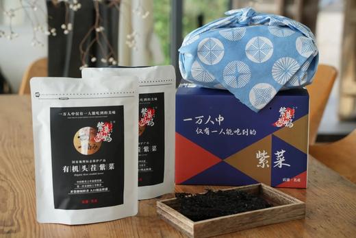 2025年新产季买4送1。 买8送2再送水晶虾皮一罐，有机头茬紫菜深井水深度清洗 干净无沙 8小时内完成所有清洗加工 配料表干净基地直邮 商品图2