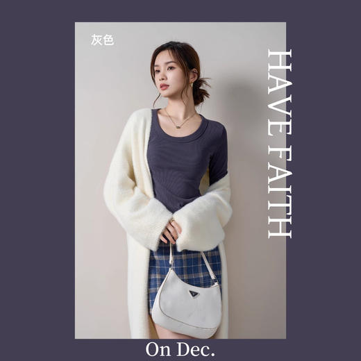 买一送一【超值2件装】秋季针织打底衫女长袖修身显瘦方领简约内搭时尚下摆上衣日韩风 商品图3