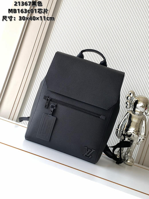 秋冬特惠💰1600 渠道级LV【全钢五金 MB163c01变码芯片】te级LV 全套包装 M21367黑色原厂皮 Flap 双肩包 商品图0