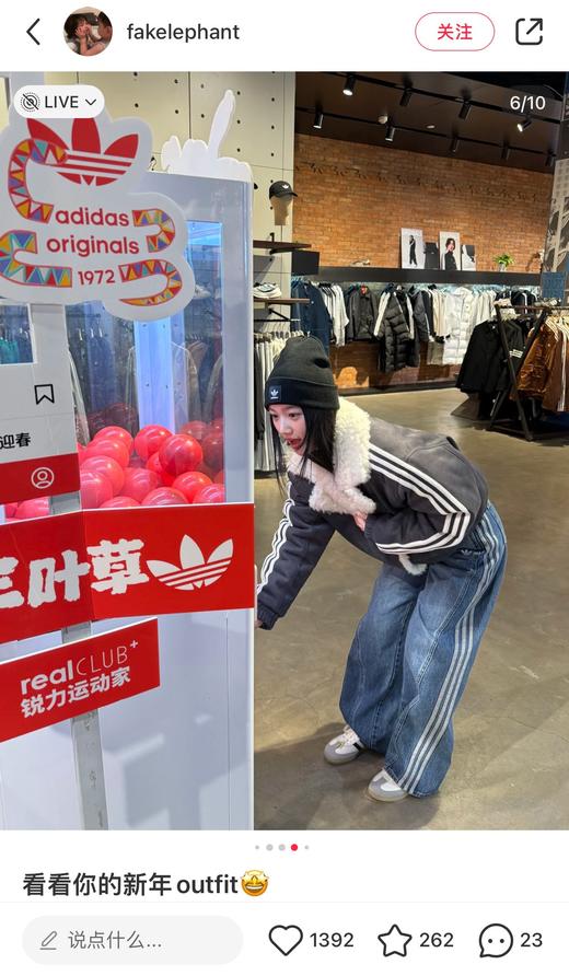 一店k 🍮巴恩风穿搭｜救命！真的有被这件外套狠狠种草！ 迪子我承认你美到我心巴上了！保暖的同时也不失时尚感！上身显瘦 怎么搭配都好看 甜酷风拿捏了！！小草羊羔毛大翻领棉服夹克外套 商品图13