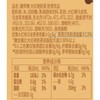 康师傅奶茶经典奶茶500ml/瓶 商品缩略图1