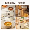 九阳隔水炖电炖锅家用0.8L升燕窝电炖盅婴儿辅食锅宝宝煮粥煲汤锅 商品缩略图3