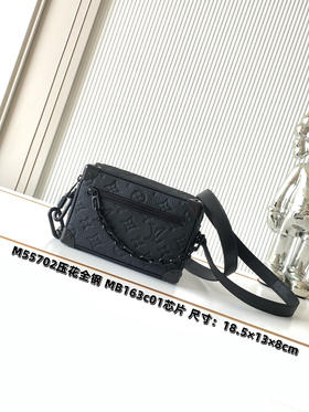 秋冬特惠💰1400 渠道级LV【全钢五金 MB163c01变码芯片】te级LV 全套包装 M55702全皮压花 Soft Trunk 迷你手袋